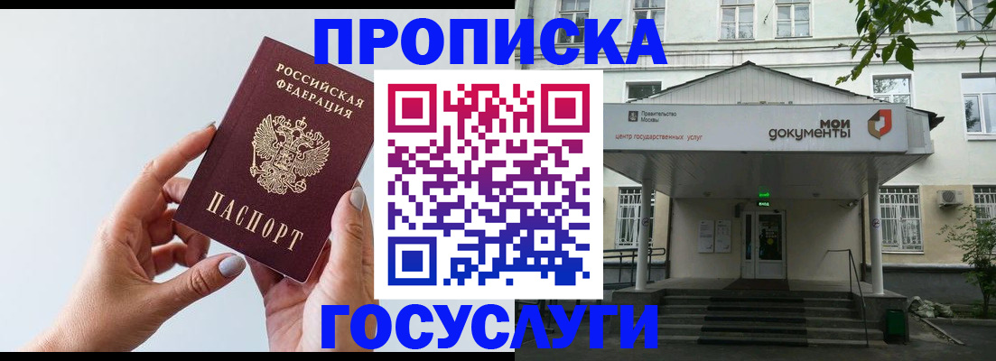 форма 3 в Боброве